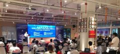 促交流 共發(fā)展--我司2020年“漢企通茶敘匯”項(xiàng)目路演活動(dòng)回顧